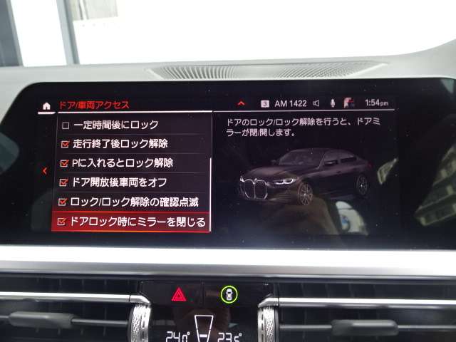 ＢＭＷ ４シリーズ ４２０Ｄ Ｘドライブ Ｍスポーツ ディーゼルターボ ４ＷＤ R4年 (近畿) 99