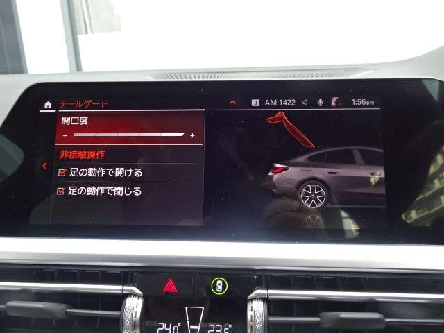 ＢＭＷ ４シリーズ ４２０Ｄ Ｘドライブ Ｍスポーツ ディーゼルターボ ４ＷＤ R4年 (近畿) 99