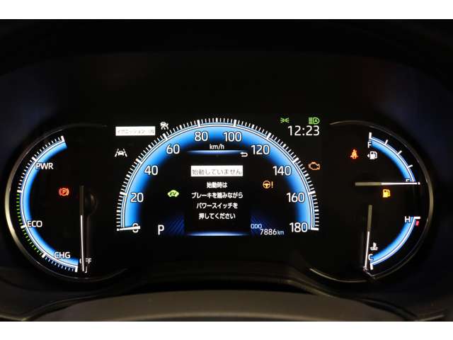 トヨタ ヴォクシー １．８ ハイブリッド Ｓ－Ｚ R5年 (東海) 99