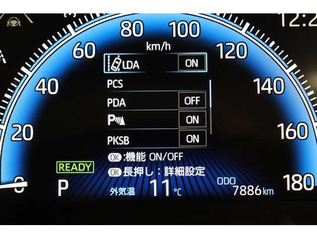 トヨタ ヴォクシー １．８ ハイブリッド Ｓ－Ｚ R5年 (東海) 99