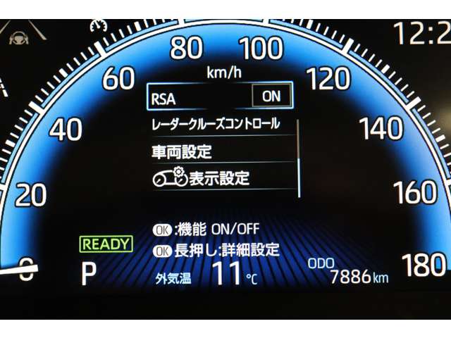 トヨタ ヴォクシー １．８ ハイブリッド Ｓ－Ｚ R5年 (東海) 99