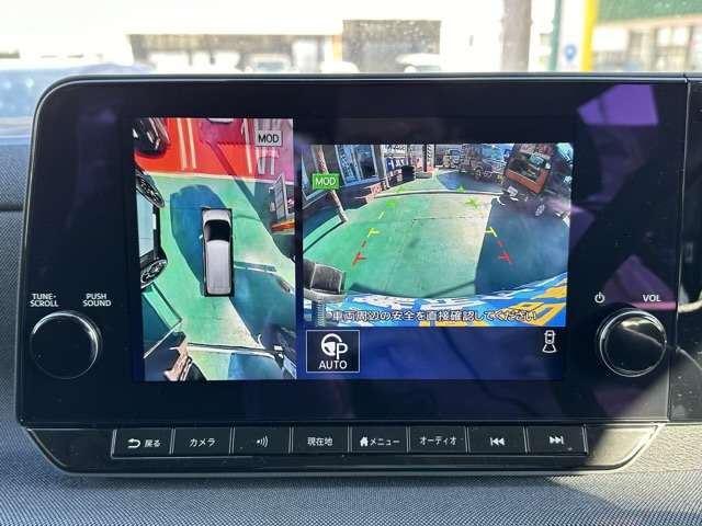 日産 サクラ Ｇ R4年 (東海) 99