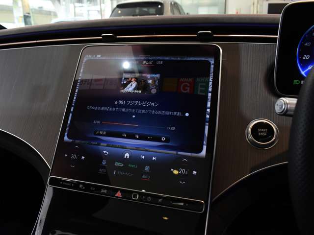 メルセデスベンツ ＥＱＳ ４５０プラス ＡＭＧラインパッケージ ＭＰ２０２３０１ R5年 (関東) 99