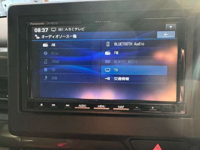 ホンダ Ｎ−ＷＧＮ カスタム ６６０ Ｌ R5年 (近畿) 99