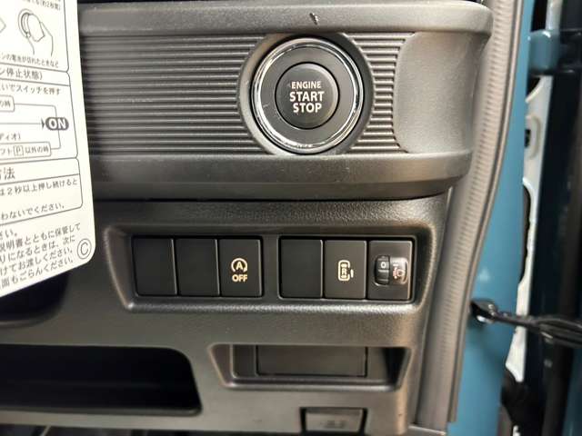 スズキ スペーシア　ベース ６６０ ＸＦ ４ＷＤ R4年 (北海道) 99