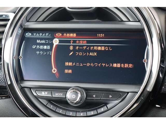 ミニ ミニクラブマン クーパー H28年 (近畿) 99