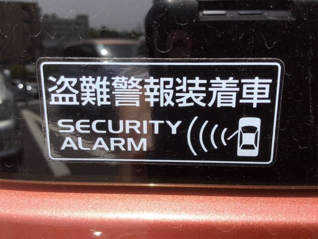 スズキ ワゴンＲ　スマイル ６６０ ハイブリッド Ｘ R5年 (近畿) 99