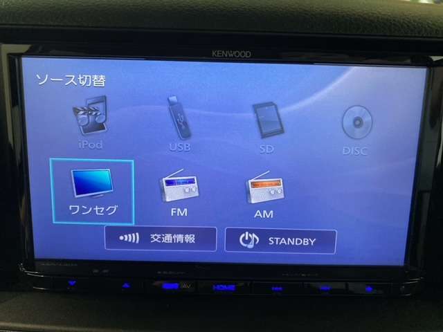 スズキ スペーシア ６６０ Ｘ ４ＷＤ H29年 (北海道) 99