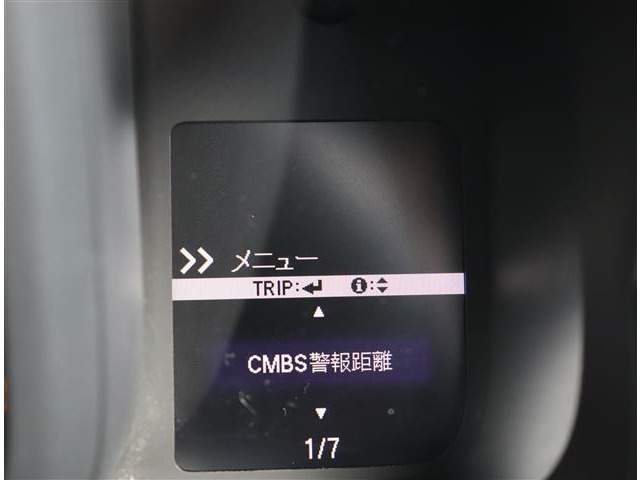 ホンダ Ｎ−ＶＡＮ ６６０ Ｇ ホンダセンシング R1年 (関東) 99