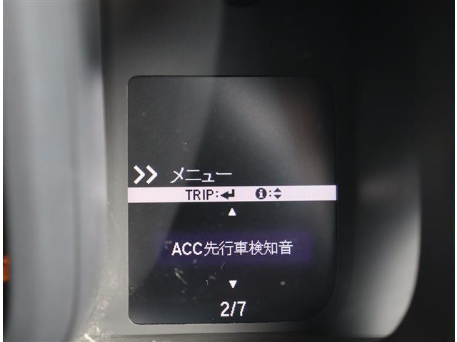 ホンダ Ｎ−ＶＡＮ ６６０ Ｇ ホンダセンシング R1年 (関東) 99