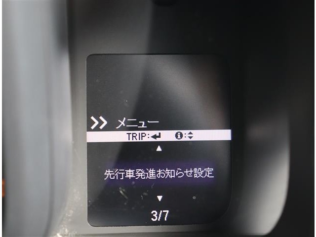 ホンダ Ｎ−ＶＡＮ ６６０ Ｇ ホンダセンシング R1年 (関東) 99