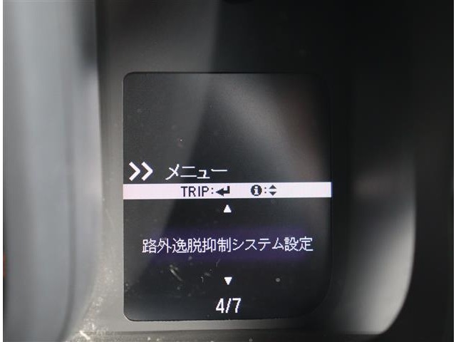 ホンダ Ｎ−ＶＡＮ ６６０ Ｇ ホンダセンシング R1年 (関東) 99