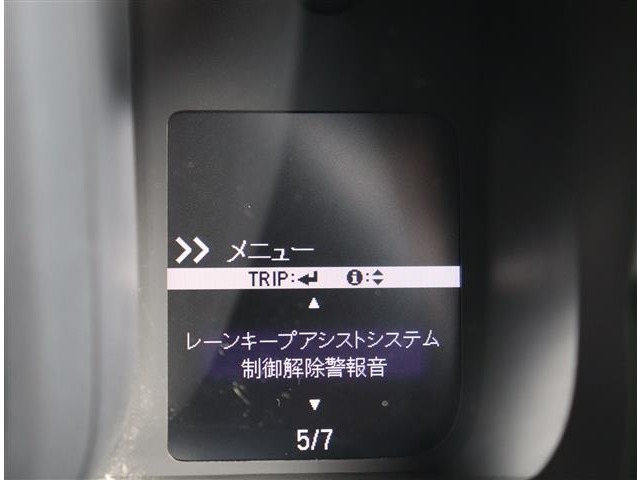 ホンダ Ｎ−ＶＡＮ ６６０ Ｇ ホンダセンシング R1年 (関東) 99