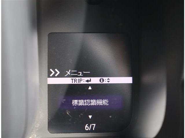 ホンダ Ｎ−ＶＡＮ ６６０ Ｇ ホンダセンシング R1年 (関東) 99