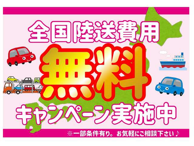 スズキ ジムニー ６６０ ＸＣ ４ＷＤ R4年 (北海道) 99