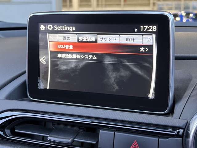 マツダ ロードスター １．５ Ｓ レザーパッケージ H27年 (関東) 99