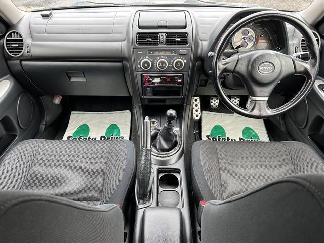 トヨタ アルテッツァ ２．０ ＲＳ２００ リミテッドＩＩ H17年 (関東) 99