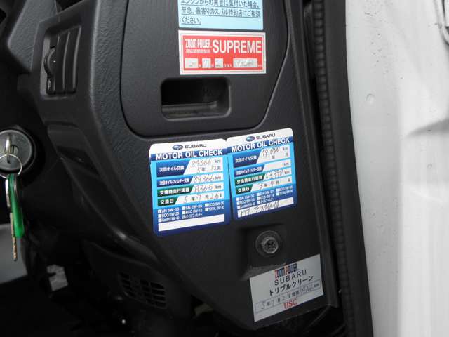 スバル サンバートラック ＴＣプロフェッショナル４ＷＤ H23年 () 99