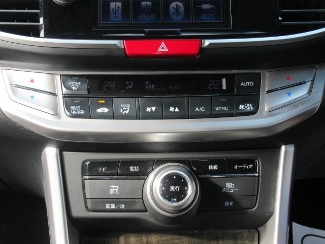 ホンダ アコード　ハイブリッド ２．０ ＥＸ H26年 (関東) 99