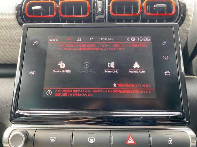 シトロエン Ｃ３　エアクロス　ＳＵＶ シャイン R2年 (東北) 99