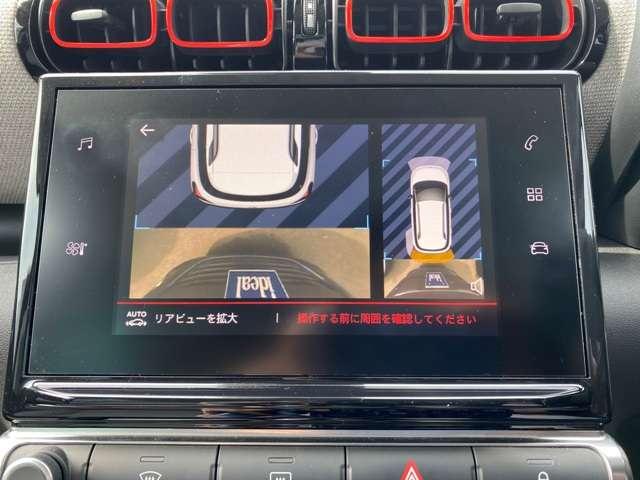 シトロエン Ｃ３　エアクロス　ＳＵＶ シャイン R2年 (東北) 99