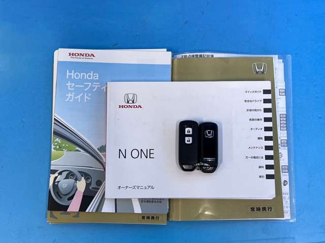 ホンダ Ｎ−ＯＮＥ ６６０ プレミアム H25年 (東北) 99
