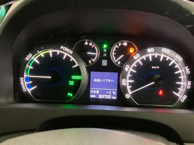 トヨタ ヴェルファイア　ハイブリッド ２．４ ＺＲ ４ＷＤ H24年 (北海道) 99