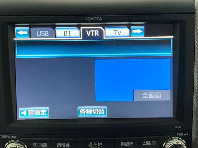 トヨタ ヴェルファイア　ハイブリッド ２．４ ＺＲ ４ＷＤ H24年 (北海道) 99