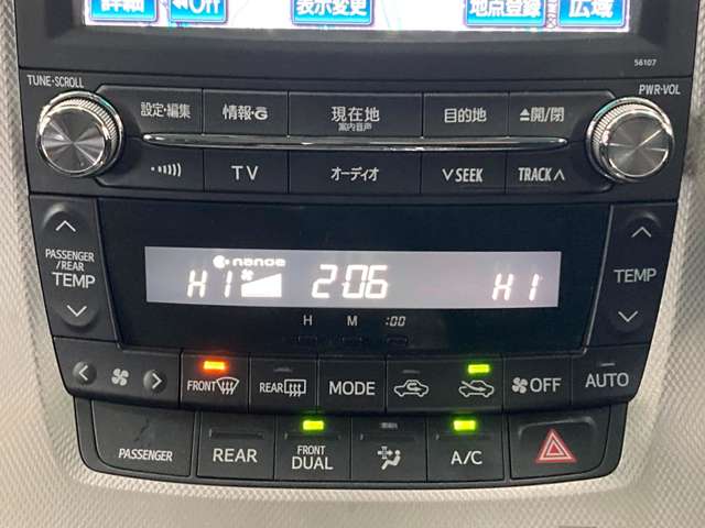 トヨタ ヴェルファイア　ハイブリッド ２．４ ＺＲ ４ＷＤ H24年 (北海道) 99