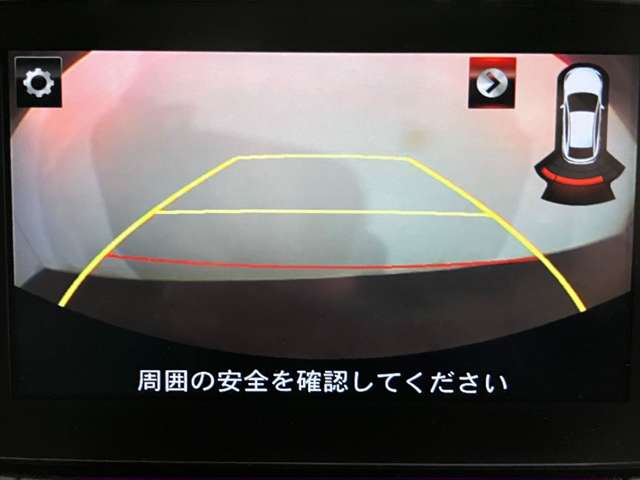 マツダ デミオ １．５ ＸＤ ツーリング Ｌパッケージ ディーゼルターボ ４ＷＤ H30年 (北海道) 99