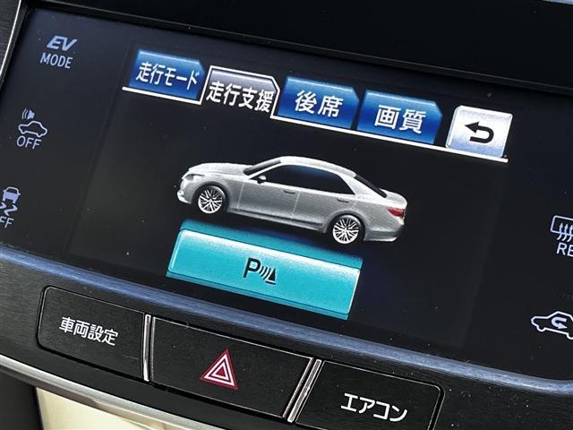 トヨタ クラウン　ハイブリッド ハイブリッド ２．５ Ｇ リボーン ピンク H26年 (関東) 99