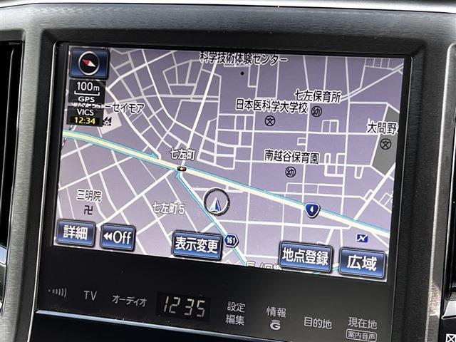 トヨタ クラウン　ハイブリッド ハイブリッド ２．５ Ｇ リボーン ピンク H26年 (関東) 99