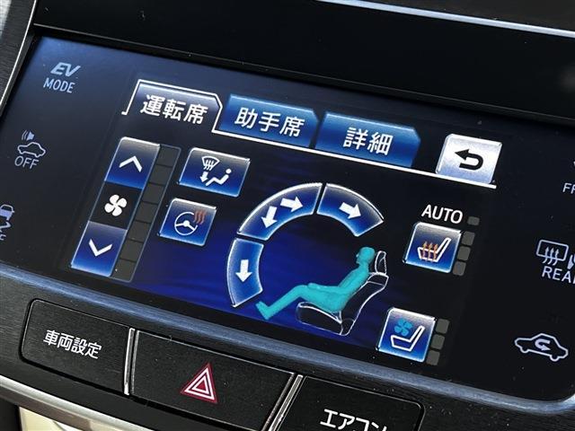 トヨタ クラウン　ハイブリッド ハイブリッド ２．５ Ｇ リボーン ピンク H26年 (関東) 99