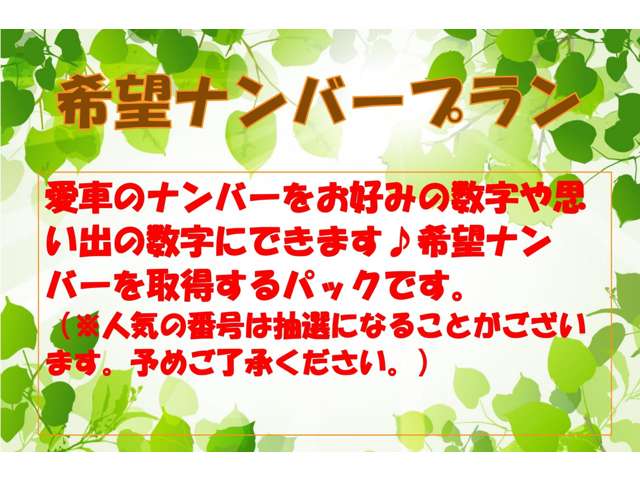 トヨタ カローラ　ツーリング　ハイブリッド １．８ ハイブリッド ＷＸＢ Ｅ－ＦＯＵＲ ４ＷＤ R2年 (北海道) 99