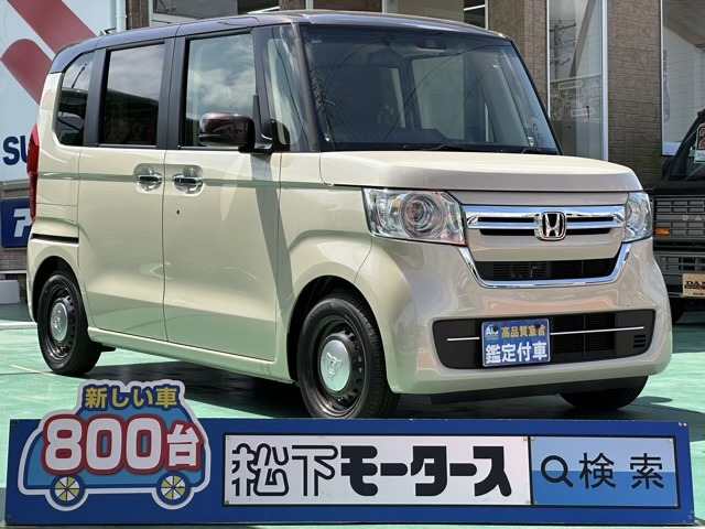 ホンダ Ｎ　ＢＯＸ ６６０ Ｌ コーディネートスタイル R6年 (東海) 99