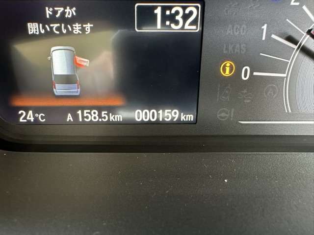 ホンダ Ｎ　ＢＯＸ ６６０ Ｌ コーディネートスタイル R6年 (東海) 99