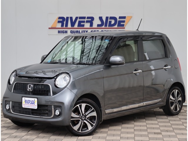 ホンダ Ｎ−ＯＮＥ ６６０ プレミアム ツアラー Ｌパッケージ H25年 (関東) 99