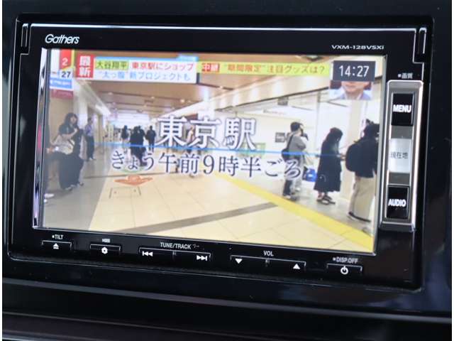 ホンダ Ｎ−ＯＮＥ ６６０ プレミアム ツアラー Ｌパッケージ H25年 (関東) 99