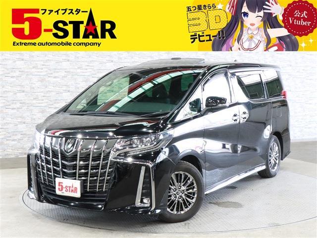 トヨタ アルファード ３．５ エグゼクティブ ラウンジ Ｓ H30年 (関東) 99