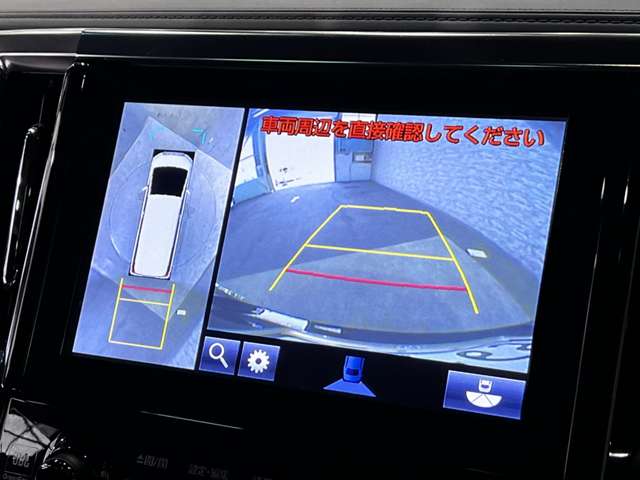 トヨタ アルファード ３．５ エグゼクティブ ラウンジ Ｓ H30年 (関東) 99