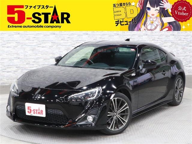 トヨタ ８６ ２．０ ＧＴ H24年 (関東) 99