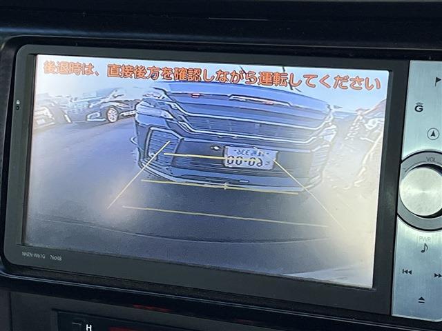 トヨタ ８６ ２．０ ＧＴ H24年 (関東) 99