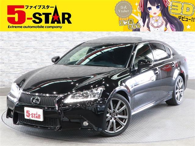 レクサス ＧＳ３５０ Ｆスポーツ H24年 (関東) 99