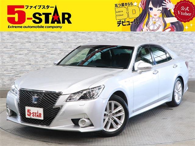 トヨタ クラウン　ハイブリッド ハイブリッド ２．５ Ｇ H25年 (関東) 99