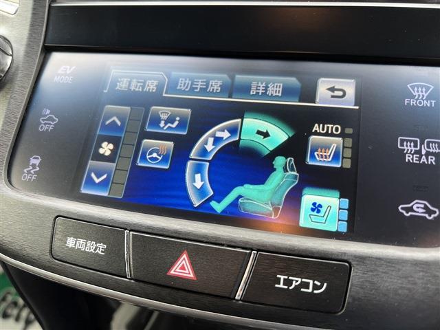 トヨタ クラウン　ハイブリッド ハイブリッド ２．５ Ｇ H25年 (関東) 99