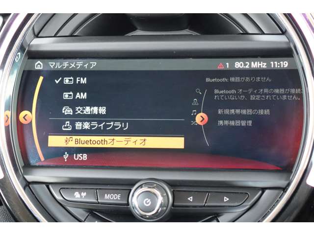 ミニ ミニクラブマン クーパー ＳＤ H30年 (近畿) 99