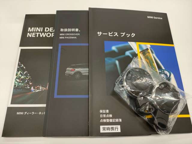 ミニ ミニクロスオーバー クーパー H27年 (近畿) 99