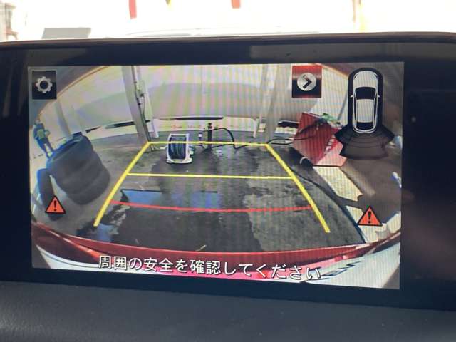 マツダ ＣＸ−５ ２．２ ＸＤ プロアクティブ ディーゼルターボ ４ＷＤ H29年 (東北) 99