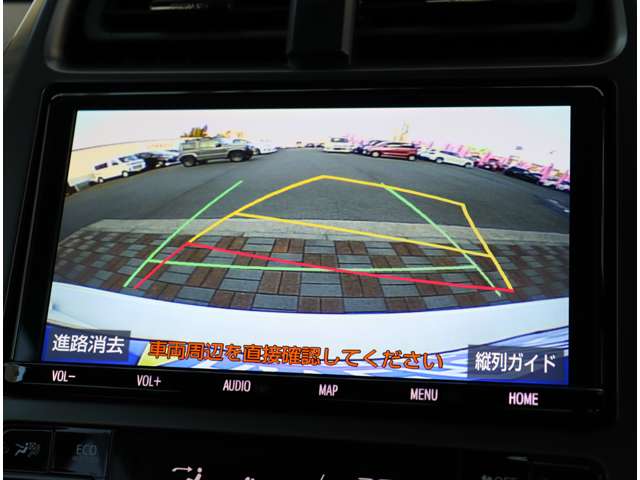 トヨタ プリウスＰＨＶ １．８ Ｓ ＧＲ スポーツ R1年 (関東) 99