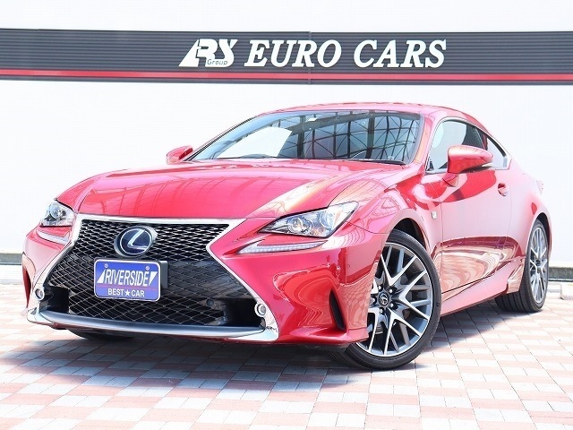 レクサス ＲＣ３００ｈ Ｆスポーツ H27年 (関東) 99